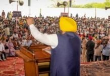 मुख्यमंत्री भगवंत सिंह मान ने मलेरकोटला के लिए बड़ी घोषणा, मेडिकल कॉलेज होगा स्थापित, एमबीबीएस की 100 सीटें होंगी