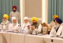 पंजाब सरकार की ‘बेअदबी’ पर ज़ीरो टॉलरेंस: आप सरकार 13 अप्रैल को विधानसभा के स्पेशल सेशन में बेअदबी विरोधी कानून में बदलाव करेगी और सख्त सज़ा का प्रावधान करेगी- मुख्यमंत्री भगवंत मान