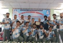 रामपुर में सजे खेल के रंग, बीबीएमबी ने जीता एसजेवीएन कबड्डी टूर्नामेंट