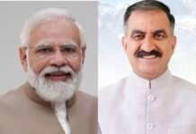 Centre Sanctions ₹3,920 Crore for Himachal Pradesh, Bringing Relief After RDG Discontinuation