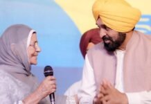 CM Mann Pushes Education and Welfare Agenda at Ambedkar Jayanti Event