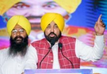 CM Mann Unveils Development Projects in Hoshiarpur, Alleges BJP Using Agencies Ahead of 2027 Polls