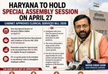 Haryana to Convene Special Assembly Session on April 27 as CM Nayab Singh Saini Pushes Clerical Reforms and Workforce Mobility