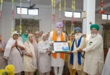 ਸ੍ਰੀ ਗੁਰੂ ਤੇਗ ਬਹਾਦਰ ਗੁਰਦੁਆਰਾ ਸਾਹਿਬ, ਕੋਟਕਪੂਰਾ ਦੀ ਪ੍ਰਬੰਧਕ ਕਮੇਟੀ ਅਤੇ ਸੰਗਤ ਨੇ ਸਪੀਕਰ ਸੰਧਵਾਂ ਦਾ ਸਨਮਾਨ ਕੀਤਾ