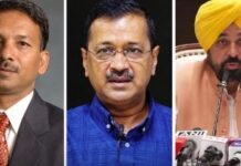 High-Profile Inspection at Trident Group Facility Sparks Political and Industrial Speculation in Punjab