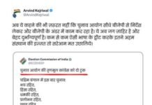 Escalating Tensions Ahead of Bengal Polls: Kejriwal Questions Election Commission’s Neutrality Amid TMC Row