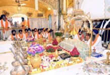 शिरोमणि कमेटी ने श्री गुरु अर्जन देव जी के प्रकाश पर्व के मौके पर गुरमत समागम का किया आयोजन।