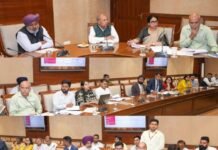 ਵਿੱਤ ਮੰਤਰੀ ਹਰਪਾਲ ਸਿੰਘ ਚੀਮਾ ਵੱਲੋਂ ਪੈਨਸ਼ਨਰ ਸੇਵਾ ਪੋਰਟਲ ਬਾਰੇ ਬੈਂਕਾਂ ਨਾਲ ਅਹਿਮ ਸਮੀਖਿਆ ਮੀਟਿੰਗ ਦੀ ਪ੍ਰਧਾਨਗੀ