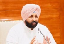 Punjab Announces ‘Special Mercy Chance’ for Board Students, Blending Education Reform with a Historic Tribute