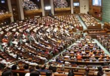 Women’s Reservation Amendment Bill Fails in Lok Sabha as Government Falls Short of Two-Thirds Majority