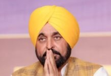 Punjab’s Power Sector Transformation: CM Bhagwant Mann Projects a Model of Welfare-Driven Growth and Financial Discipline