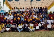 12ਵੀਂ ਪੰਜਾਬ ਰਾਜ ਗੱਤਕਾ ਚੈਂਪੀਅਨਸ਼ਿਪ ਰੂਪਨਗਰ ਜਿਲ੍ਹੇ ਨੇ ਜਿੱਤੀ