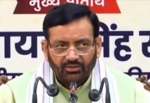 Haryana Pushes for Faster Governance: CM Nayab Singh Saini Sets 15-Day Deadline to Clear Pending Files