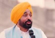 Bhagwant Mann Targets Opposition, Projects AAP as Punjab’s Defender Amid Key Political Induction