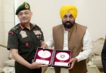 मुख्यमंत्री भगवंत सिंह मान ने पश्चिमी कमान के आर्मी कमांडर के साथ सीमावर्ती सुरक्षा, राहत कार्यों और ऑपरेशनल तैयारियों के बारे में विचार-विमर्श किया