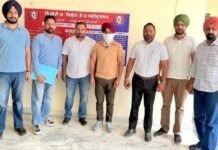 15,000 रुपये रिश्वत लेते लेखाकार को विजिलेंस ब्यूरो ने किया रंगे हाथों काबू ।