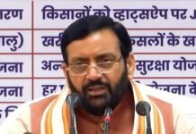 Haryana Government Releases Welfare Benefits Worth Thousands of Crores, CM Nayab Saini Highlights Inclusive Governance
