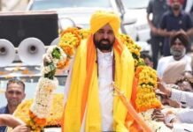 ਪੰਜਾਬ ਨਾ ਕਦੇ ਝੁਕਿਆ ਤੇ ਨਾ ਕਦੇ ਝੁਕੇਗਾ-ਮੁੱਖ ਮੰਤਰੀ ਭਗਵੰਤ ਸਿੰਘ ਮਾਨ ਨੇ ਪ੍ਰਧਾਨ ਮੰਤਰੀ ਮੋਦੀ ਨੂੰ ਸਪੱਸ਼ਟ ਸੰਦੇਸ਼ ਦਿੱਤਾ