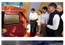 सतलुज घाटी में ऊर्जा विकास की नई तस्वीर, परियोजनाओं की प्रगति पर केंद्र का फोकस