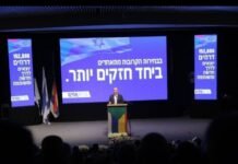 Israel Witnesses Rise of First Druze Political Party Amid Growing Regional Turbulence