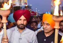 नीट पेपर लीक के खिलाफ पंजाब यूथ कांग्रेस का विशाल मशाल मार्च, युवाओं के भविष्य से खिलवाड़ करने का बीजेपी सरकार पर आरोप