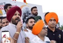ਨੀਟ ਪੇਪਰ ਲੀਕ ਖ਼ਿਲਾਫ਼ ਪੰਜਾਬ ਯੂਥ ਕਾਂਗਰਸ ਵੱਲੋਂ ਵਿਸ਼ਾਲ ਮਸ਼ਾਲ ਮਾਰਚ, ਭਾਜਪਾ ਸਰਕਾਰ ‘ਤੇ ਨੌਜਵਾਨਾਂ ਦੇ ਭਵਿੱਖ ਨਾਲ ਖਿਲਵਾੜ ਕਰਨ ਦੇ ਦੋਸ਼