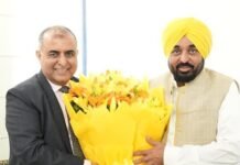 ਮੰਤਰੀ ਭਗਵੰਤ ਸਿੰਘ ਮਾਨ ਨੇ ਪੰਜਾਬ ਵਿੱਚ ਐਚ.ਪੀ.ਸੀ.ਐਲ. ਦਾ ਵੱਡਾ ਨਿਵੇਸ਼ ਯਕੀਨੀ ਬਣਾਇਆ; ਰਿਫਾਇਨਰੀ, ਬਾਇਓਫਿਊਲ ਅਤੇ ਬਾਇਓਗੈਸ ਪ੍ਰੋਜੈਕਟ ਆਰਥਿਕਤਾ ਨੂੰ ਦੇਣਗੇ ਹੁਲਾਰਾ ਅਤੇ ਰੋਜ਼ਗਾਰ ਦੇ ਮੌਕੇ ਪੈਦਾ ਕਰਨਗੇ