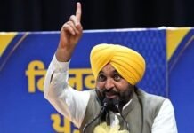 Punjab Sees Reverse Migration as Merit-Based Recruitment Restores Youth Confidence, Says CM Bhagwant Mann