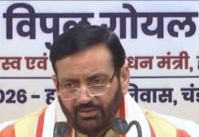 Haryana Unveils Fully Digital Land Registration and Auto-Mutation System to Transform Property Services