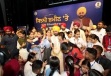 मुश्किलों से जूझकर सपनों को सच बनाओ, देश का भविष्य तुम्हारे हाथों में है: मुख्यमंत्री भगवंत सिंह मान
