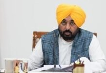 Punjab Cabinet Approves Key Welfare, Employment and Industrial Reforms; Free Travel for NEET Candidates Among Major Decisions