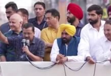 Punjab Polls Could Be Advanced to November 2026, Says Kejriwal; Projects Bhagwant Mann for Second Term