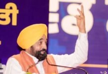 पंजाब सरकार ने 523 युवाओं को सौंपे नियुक्ति पत्र, कर्मचारियों की तैनाती को लेकर भी लिया बड़ा फैसला