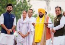 होशियारपुर के बिहाला गांव को 51 लाख रुपये की सौगात, मुख्यमंत्री ने विकास योजनाओं और नई कल्याणकारी पहल का किया उल्लेख