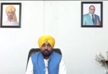 Bhagwant Mann Alleges Political Conspiracy, Says ‘Fake Video’ Being Used to Tarnish His Image