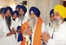 SGPC Backs Akal Takht’s Stand, Calls Panthic Gathering to Support ‘Boycott Mann’ Directive