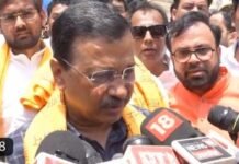Kejriwal Alleges Ayodhya Temple Theft Probe Is Protecting ‘Real Culprits’, Demands Independent Investigation