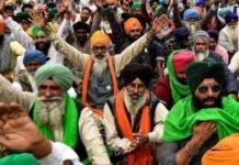भारत-अमेरिका मुक्त व्यापार समझौते पर एसकेएम की चेतावनी, समझौता हुआ तो देशव्यापी आंदोलन का ऐलान