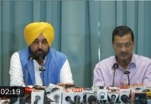 Punjab Ministers, AAP Sikh MLAs to Appear Before Akal Takht Amid Row Over Anti-Sacrilege Law