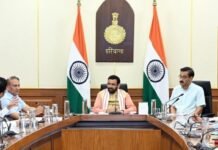 Haryana Unveils Vision 2047 Roadmap to Build a Statewide Startup Ecosystem and Accelerate Industrial Growth