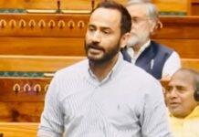 लोकसभा में मीत हेयर ने धर्म और जाति के आधार पर राजनीति करने पर केंद्र सरकार को घेरा
