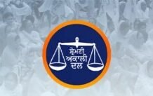 Can the Shiromani Akali Dal Reclaim Punjab’s Political Space, or Is a New Panthic Challenge Redefining State Politics?