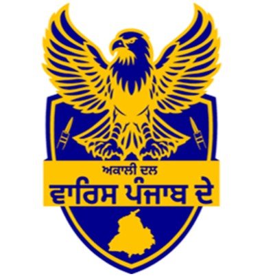 Akalidal Waris punjab de 1