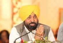 Punjab’s Mukh Mantri Sehat Yojana Delivers Cashless Cancer Care to Over 8,000 Patients, Spending Crosses ₹20 Crore