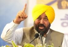 Punjab Launches Fresh Offensive Against Drug Trafficking, CM Mann Reviews Ground Action and Calls for Stronger Community Participation