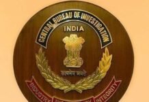 CBI Arrests EPFO Enforcement Officer in โน2.5 Lakh Bribery Trap at Chandigarh Regional Office