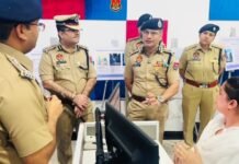 पंजाब पुलिस द्वारा साइबर वित्तीय धोखाधड़ी के मामलों में त्वरित कार्रवाई के लिए ई-ज़ीरो एफआईआर प्रणाली की शुरुआत