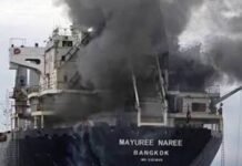Strait of Hormuz Tensions Escalate as Missile Strike on UAE Tankers Kills Indian Crew Member