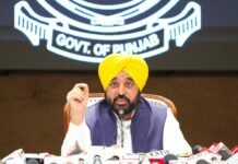 भगवंत मान सरकार ने निजी स्कूलों द्वारा मनमाने ढंग से फीस बढ़ाने पर रोक लगाई