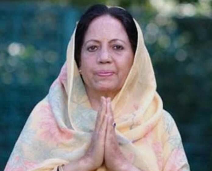 Pratibha Singh
